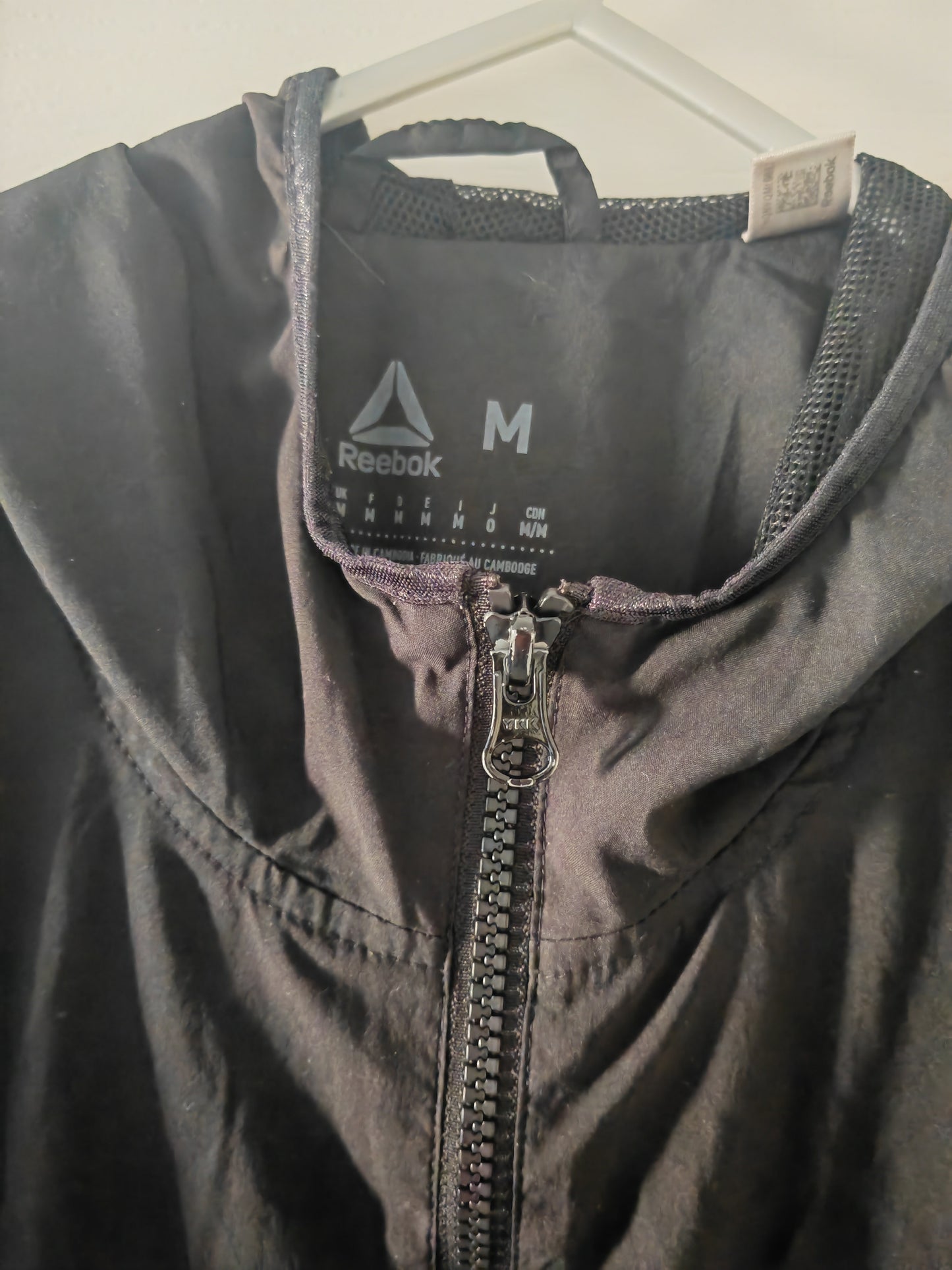 Reebok Full Zip Hooded Track Style Jacket, Black, Size Medium