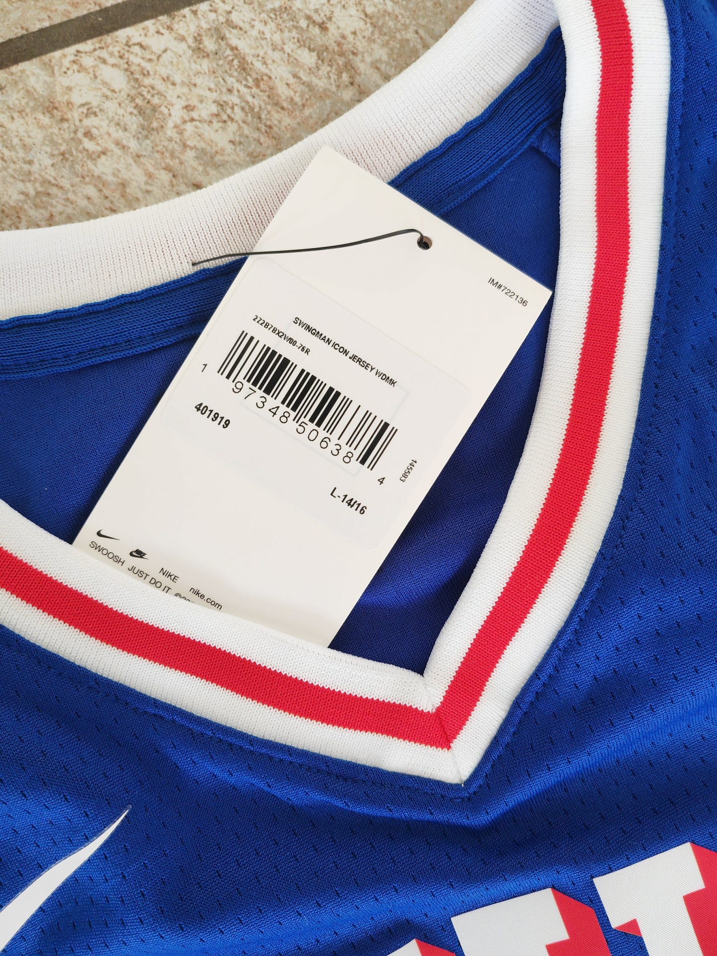 Youth Nike Brand New Philadelphia 76ers Blank NBA Basketball Jersey, Blue, YL
