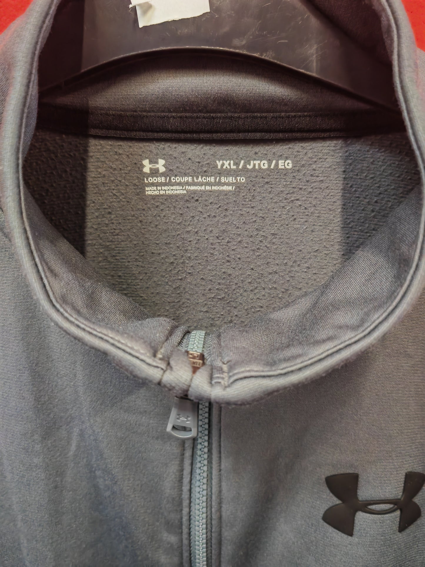 Youth Under Armour Full Zip Track Jacket, Grey, Size Youth XL