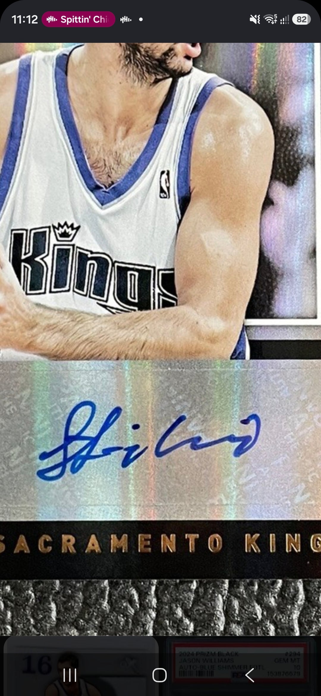 Reebok Sacramento Kings NBA Jersey, #16 Stojakovic, White, Size Medium