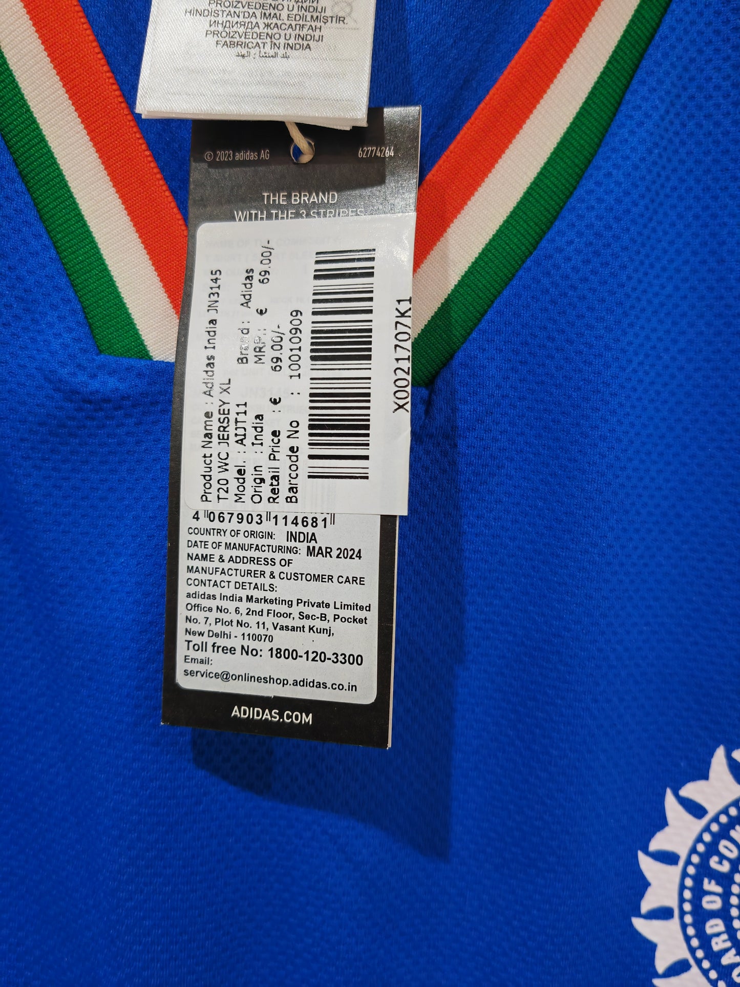 Adidas India One Day Cricket Jersey, Blue, Size XL